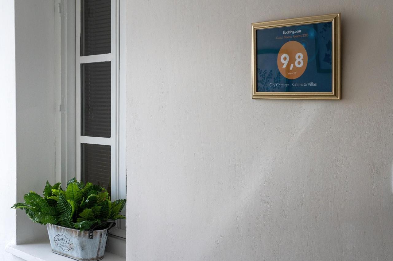 Greenhouse - Kalamata Mediterranean Villas エクステリア 写真